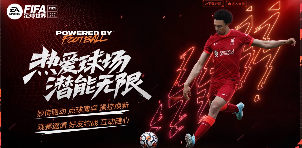 是必要的 是必要的